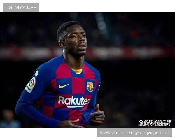 巴萨“罪人”变金球巨星，登贝莱的蜕变启示录