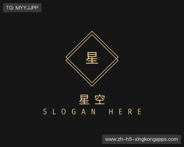 介绍星空体育app